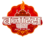 banaras-wala.com