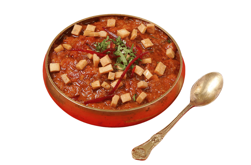  Tamatar Chat 