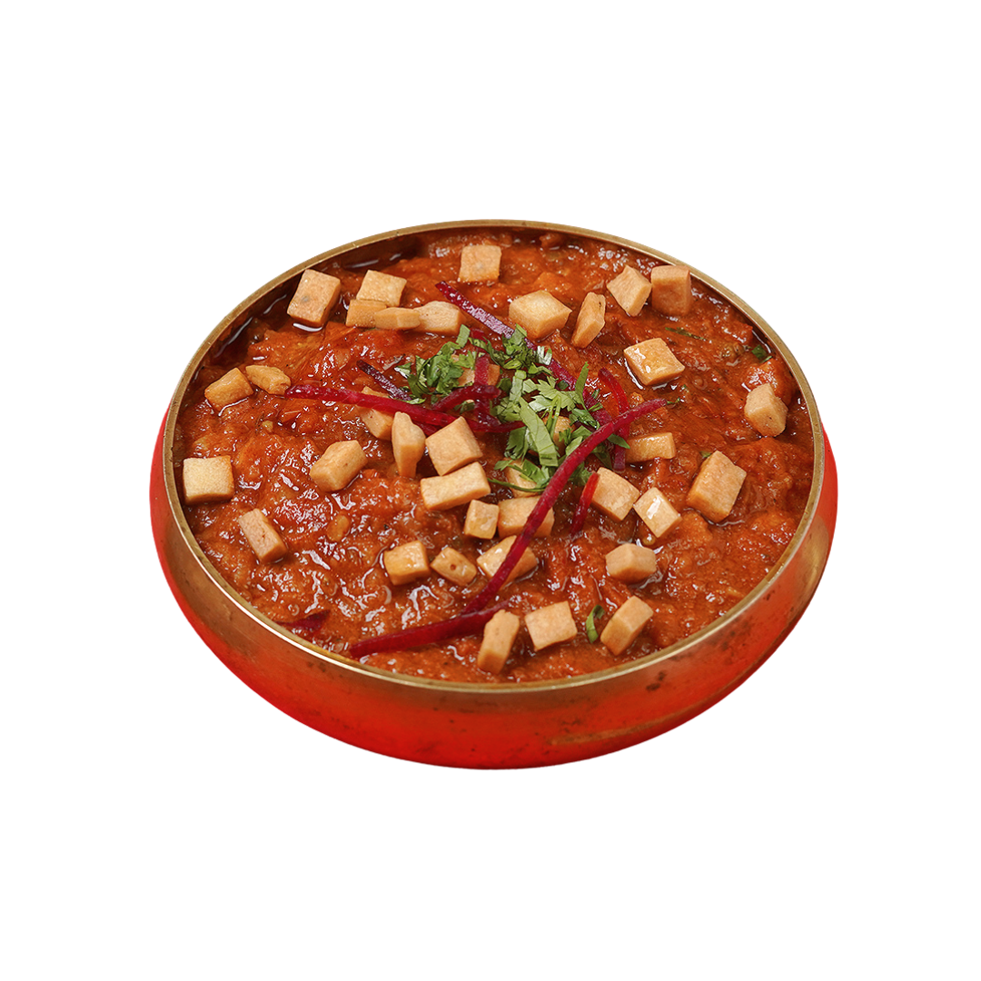  Tamatar Chat 